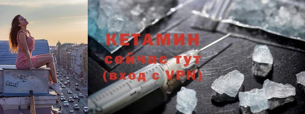 первитин Остров