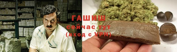 первитин Остров