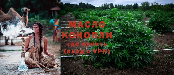 первитин Остров