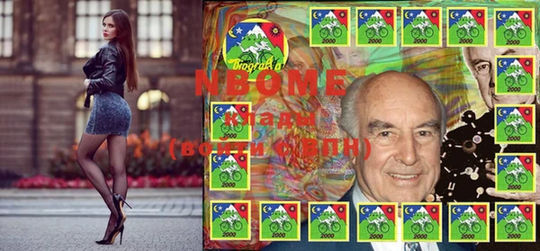 первитин Остров