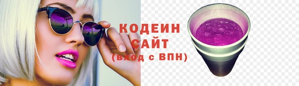 первитин Остров