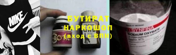 первитин Остров
