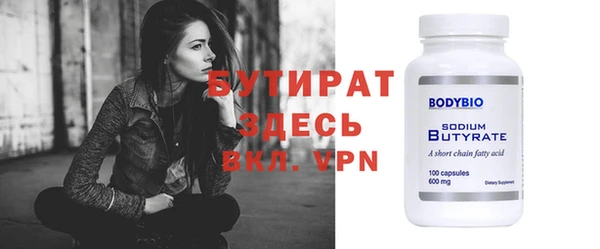 первитин Остров