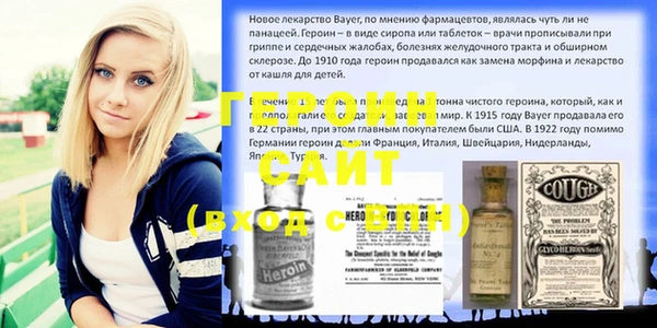 MDMA Premium VHQ Осташков