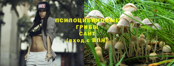 первитин Остров