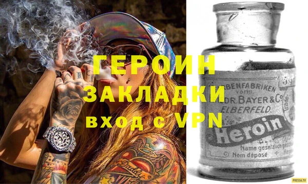 первитин Остров