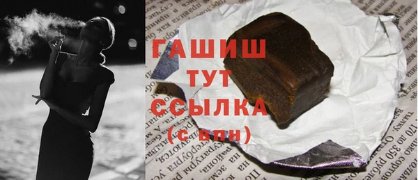 первитин Остров