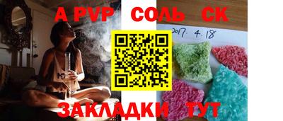 MDMA Premium VHQ Азнакаево
