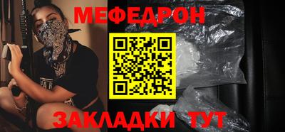 MDMA Premium VHQ Азнакаево