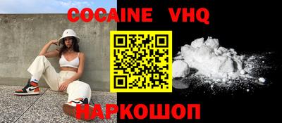 MDMA Premium VHQ Азнакаево