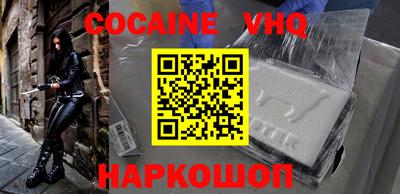 MDMA Premium VHQ Азнакаево