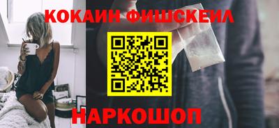 MDMA Premium VHQ Азнакаево