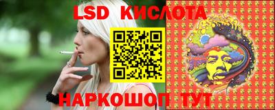 MDMA Premium VHQ Азнакаево