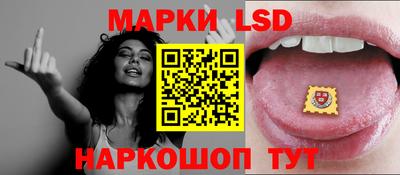 MESCALINE Наро-Фоминск