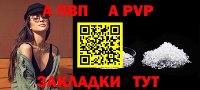 эйфоретик Нарткала
