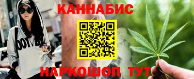 эйфоретик Нарткала
