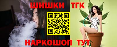 MESCALINE Абинск