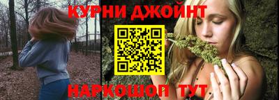 MDMA Premium VHQ Азнакаево