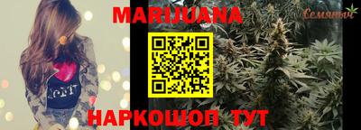 альфа пвп Абакан