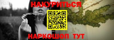 альфа пвп Абакан