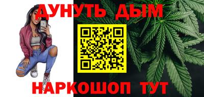 MDMA Premium VHQ Азнакаево
