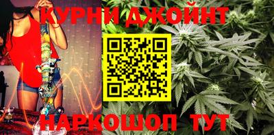 MESCALINE Наро-Фоминск