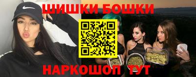 альфа пвп Абакан