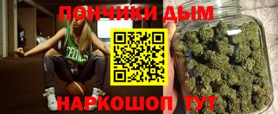 MDMA Premium VHQ Азнакаево