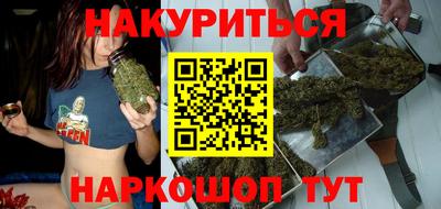 MESCALINE Абинск