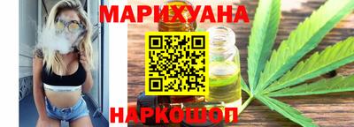 MDMA Premium VHQ Азнакаево