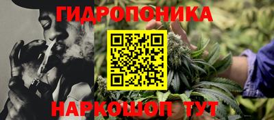 альфа пвп Абакан