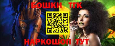 эйфоретик Нарткала
