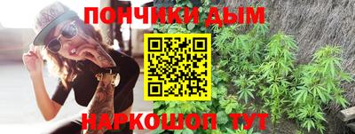 альфа пвп Абакан
