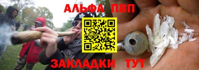 MDMA Premium VHQ Азнакаево