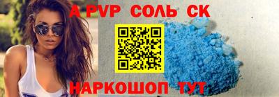 MDMA Premium VHQ Азнакаево
