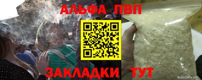 MDMA Premium VHQ Азнакаево