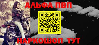 эйфоретик Нарткала