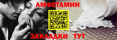 эйфоретик Нарткала