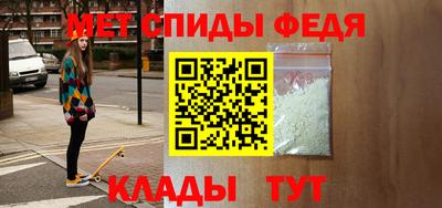 эйфоретик Нарткала