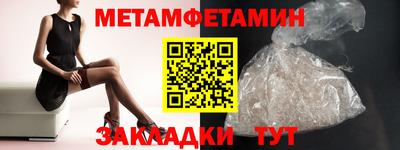 MDMA Premium VHQ Азнакаево