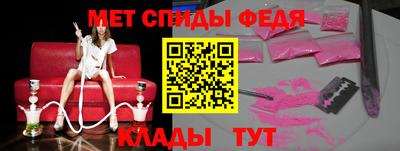 MDMA Premium VHQ Азнакаево