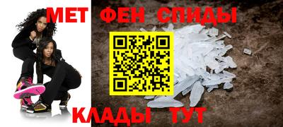 MESCALINE Наро-Фоминск