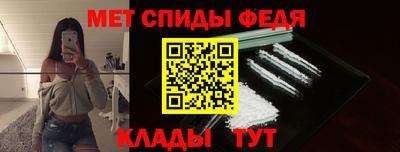 эйфоретик Нарткала