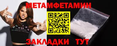 эйфоретик Нарткала