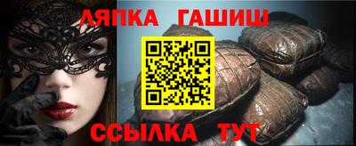 эйфоретик Нарткала
