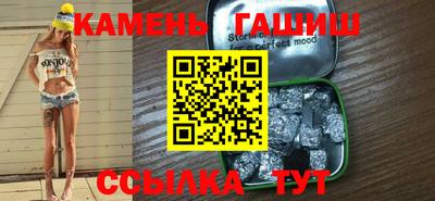 MESCALINE Наро-Фоминск